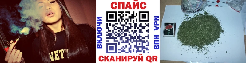 Купить закладки Дрезна БУТИРАТ оксана