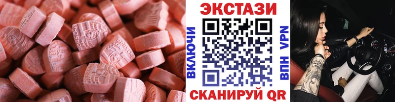 Ecstasy Punisher  Купить  Дрезна 