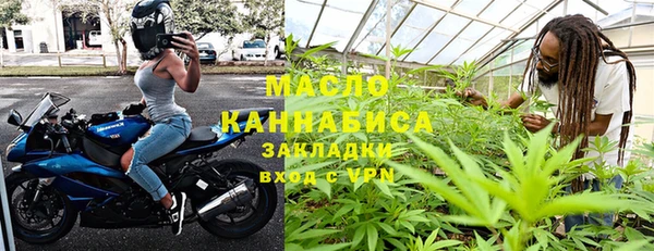 ALPHA PVP Зеленодольск