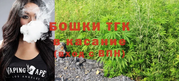герыч Зеленокумск