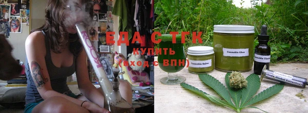 MDMA Premium VHQ Зерноград